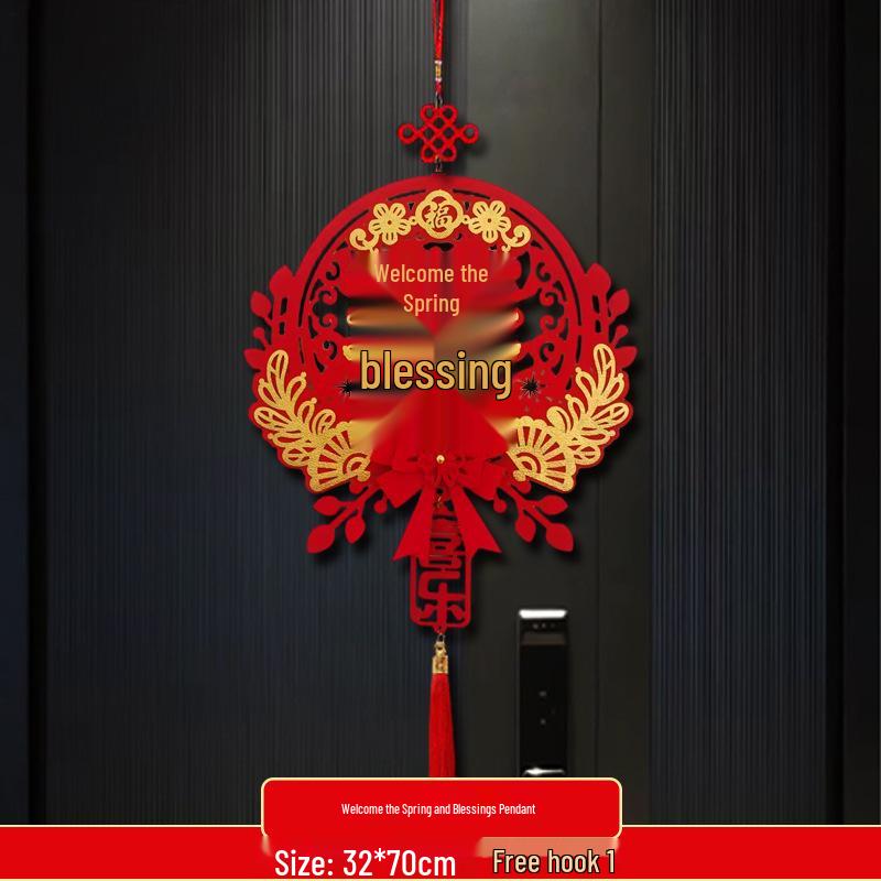 2026 Chinese New Year Fu Pendant for Year of the Snake - New Style Hanging Decoration for Living Room, Spring Festival Ornament