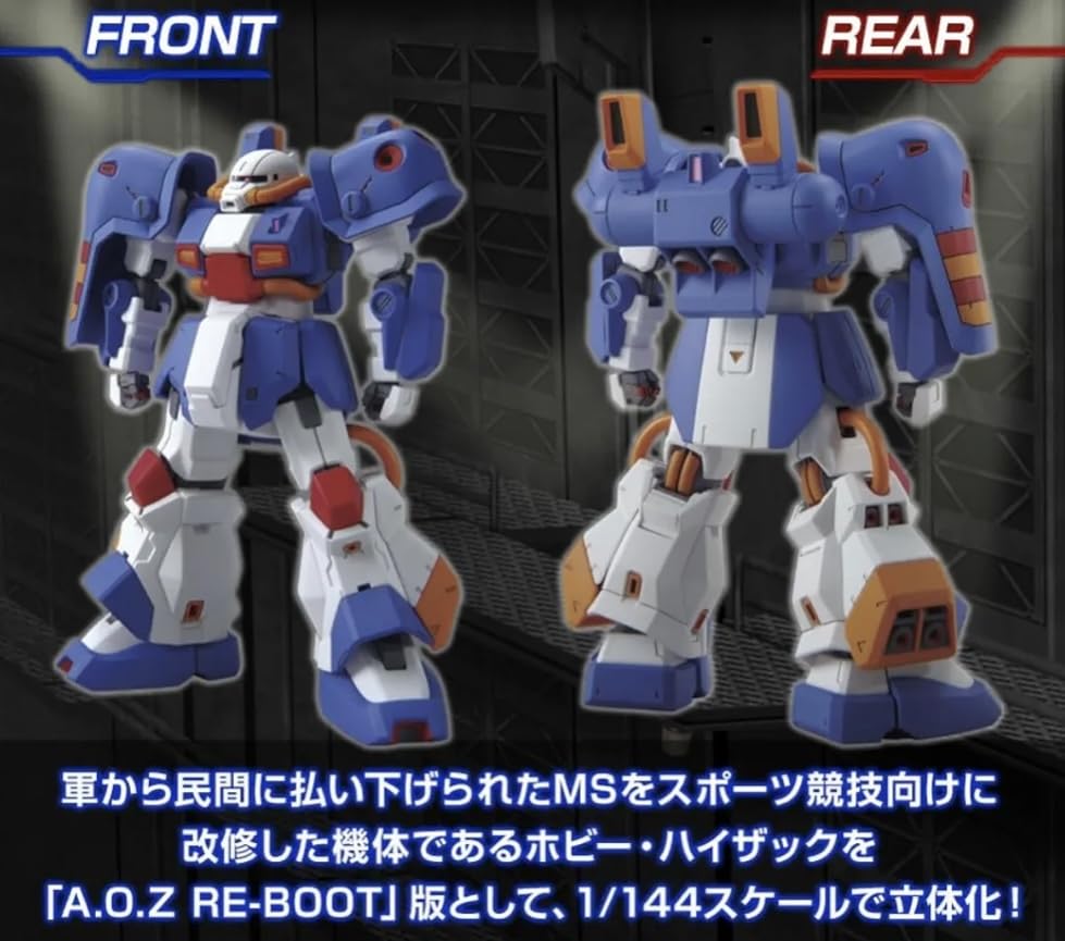[HG] 1/144 Hobby Hizack (A.O.Z RE-BOOT Version) Fukuoka Exclusive, LaLaport Fukuoka Exclusive, SIDE-F Exclusive Plastic Model