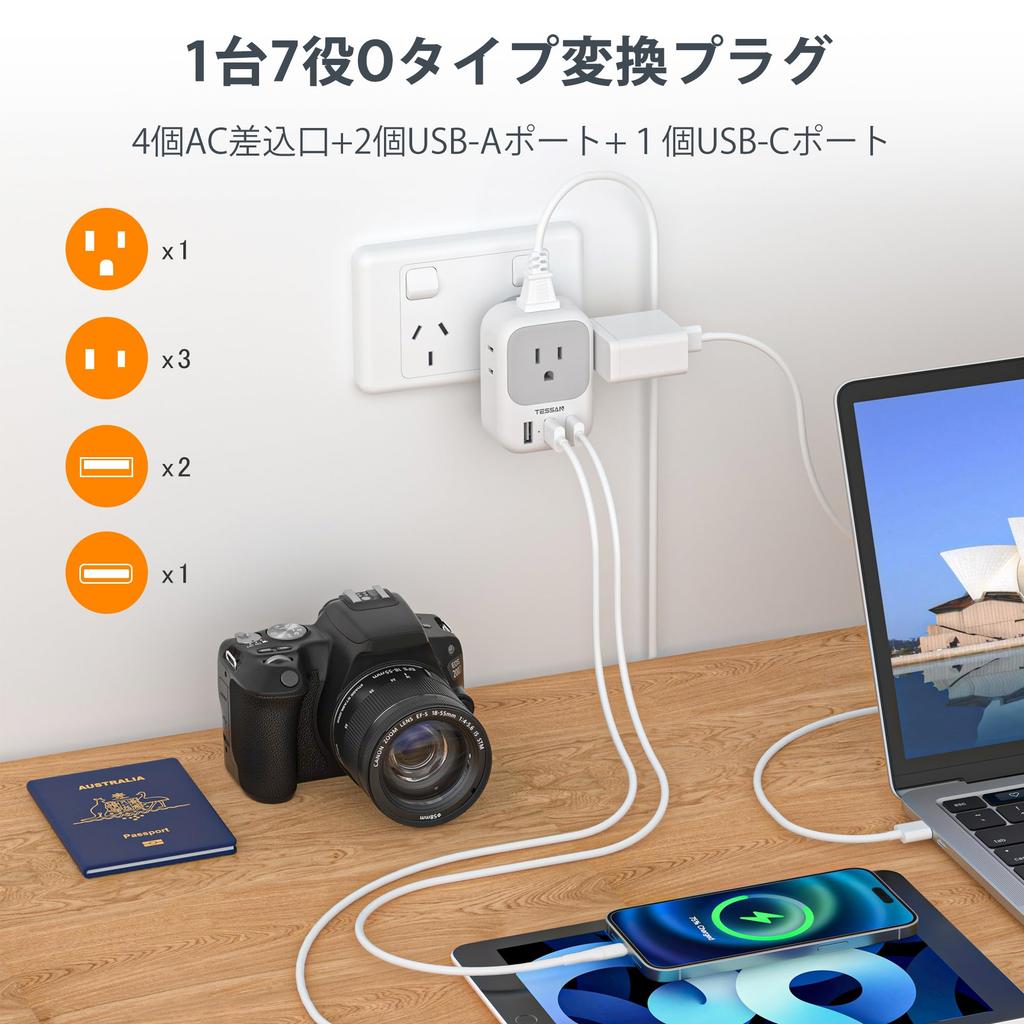 Tessan Australian Travel 4 AC 2 and Compatible with New and Other Countries O-Type Adapter, Outlets, USB-A USB-C Adapters, Australia, China, Zealand,