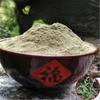 100% Pure 500g Xian He Cao Powder Agrimony Grass Powder