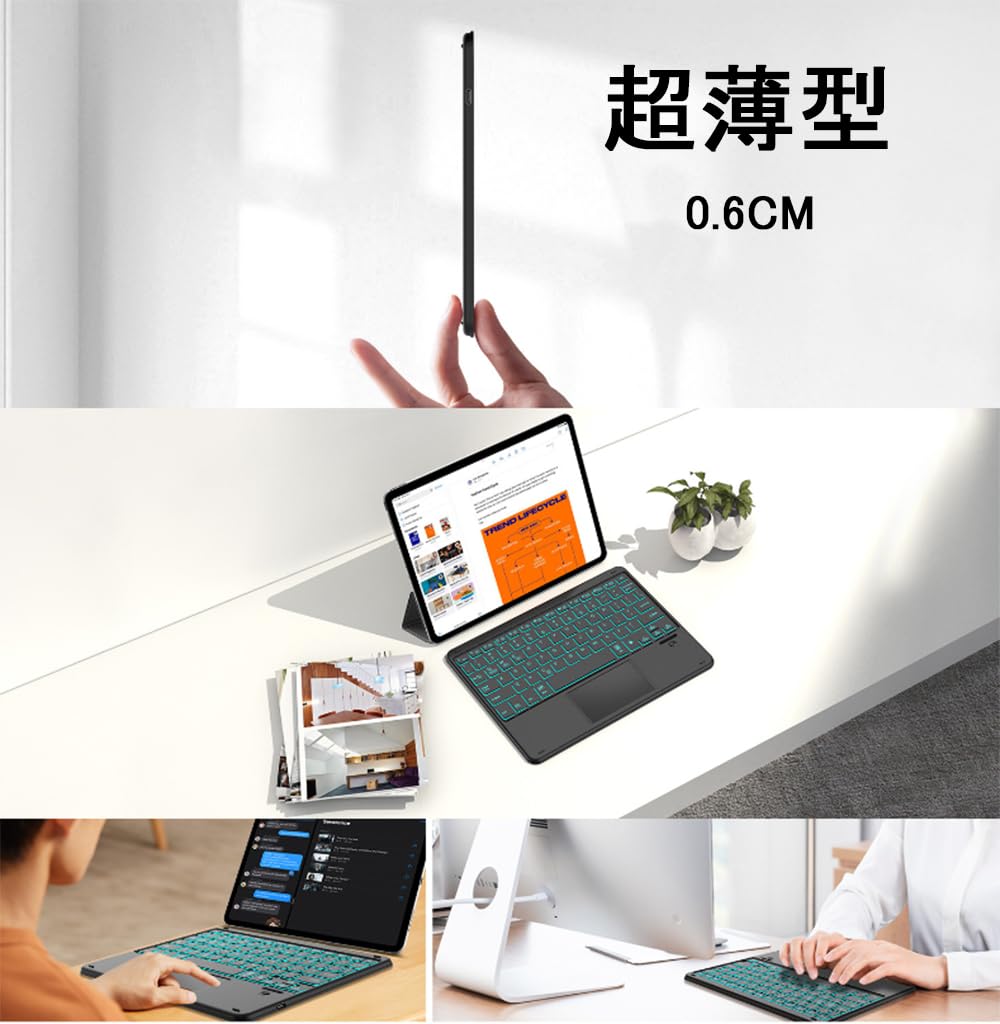 Wireless Keyboard Bluetooth for Tablet Keyboard with Touch Compatible with iPhone and English Air Pro Mini Wireless iPad, Pad, Backlit, Smartphones,