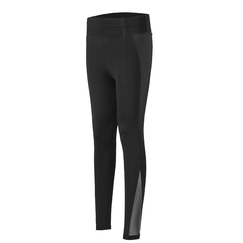 High-Waisted Women s Quick-Dry Yoga  Running Pants with Elastic Waistband and Hip Lift XX-Large