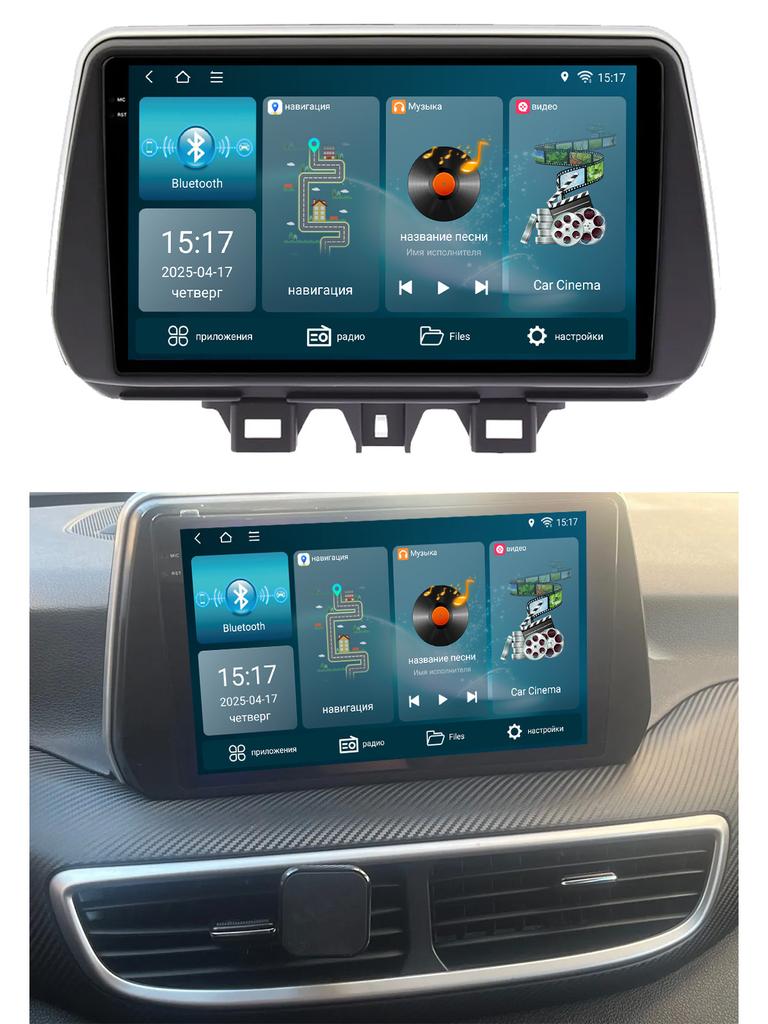 Car Radio Carplay For Hyundai TUCSON 2019 2020 2021 Navigation GPS Multimedia Player Android Auto Autoradio Wifi Stereo No 2din