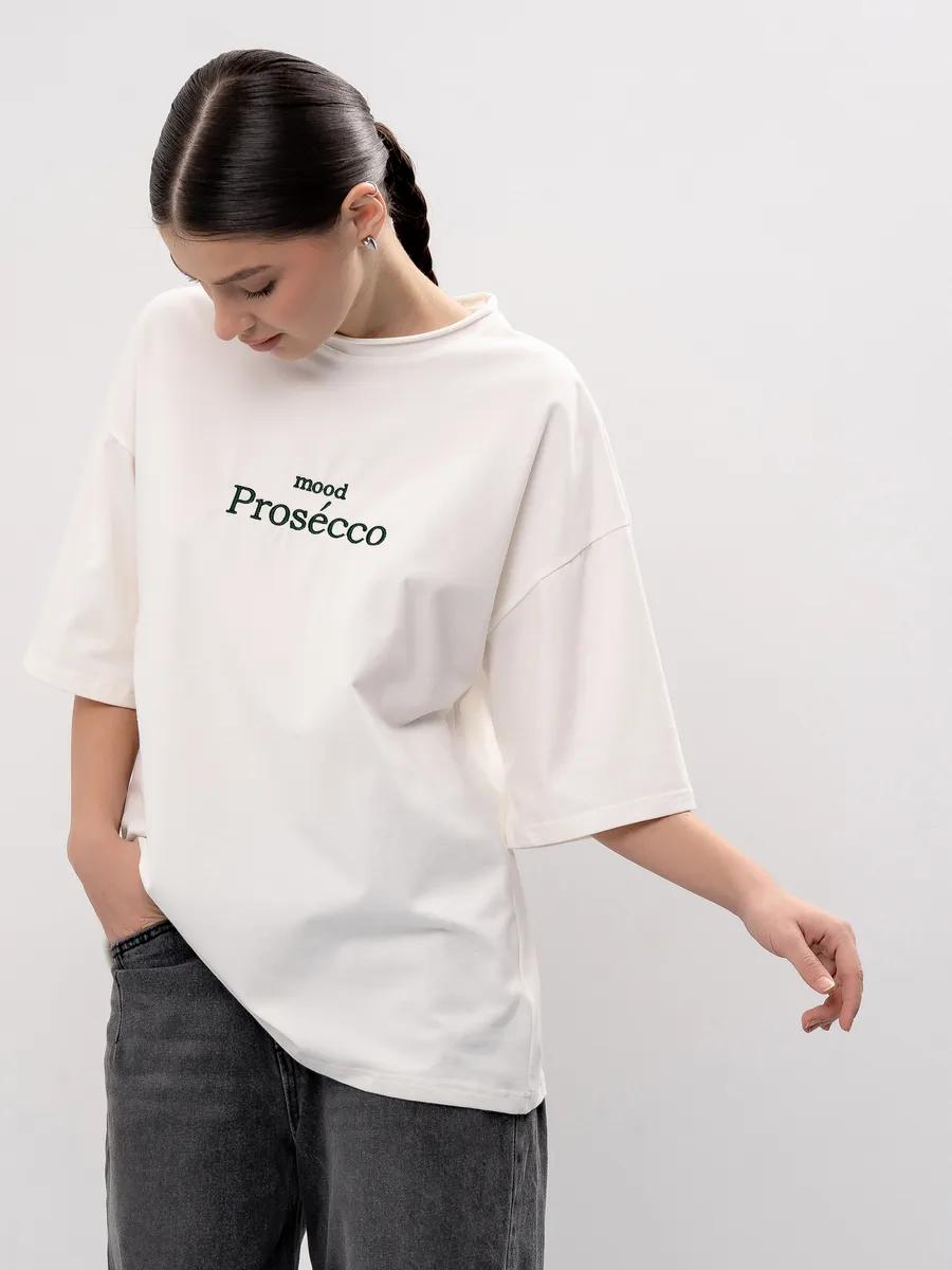 White oversized T-shirt with mood Prosecco embroidery M