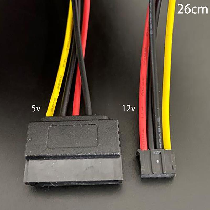 

Ph 2.0Mm 4Pin Малый Тип К 15Pin Кабель Питания Sata HDD 20Awg Провод Для Промышленного Моноблока HD Mini 5V 12V
