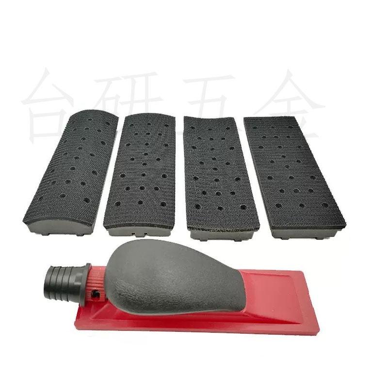 Adjustable Handheld Sanding & Polishing Tool for Car and Spray Painting Surfaces