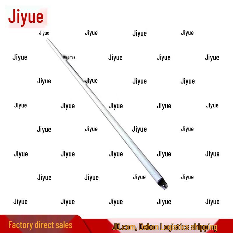 Jiyue 37 Emergency Tent Door Frame Short Rod