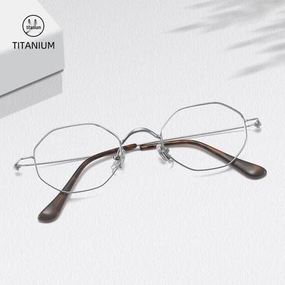 Reines Titan Extra Klein College-Stil Brillenrahmen, 47mm Polygon, Damen Schlichtes Gesicht, Mit Sehstärke Kompatibles Modell 98722