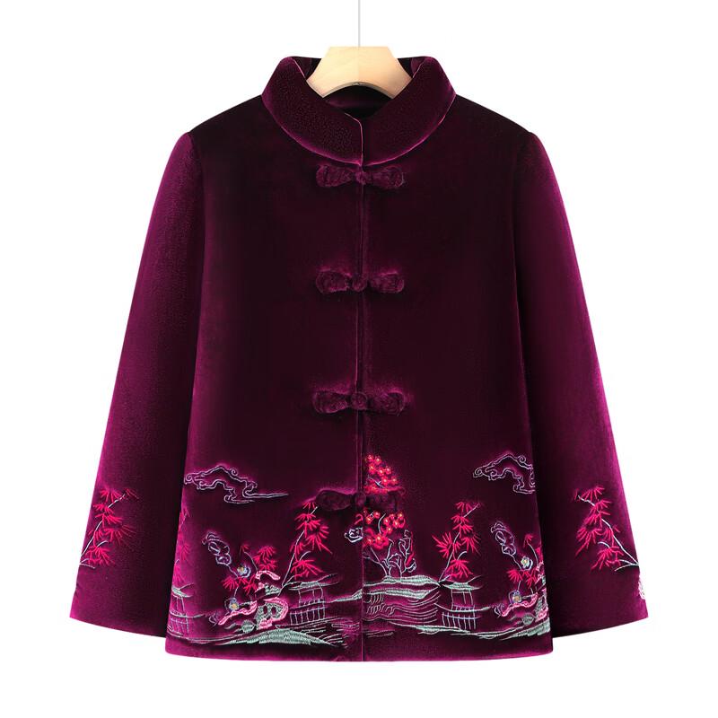 YUZHAOLIN Women's Elderly Tang-Style Warm Winter Jacket