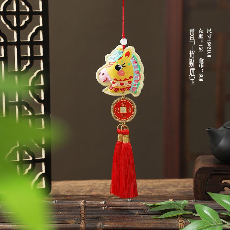 Year of the Horse 2026 New Year's Decorative Pendant Sachet Sachet Pendant Embroidered Horse Keychain Car Pendant