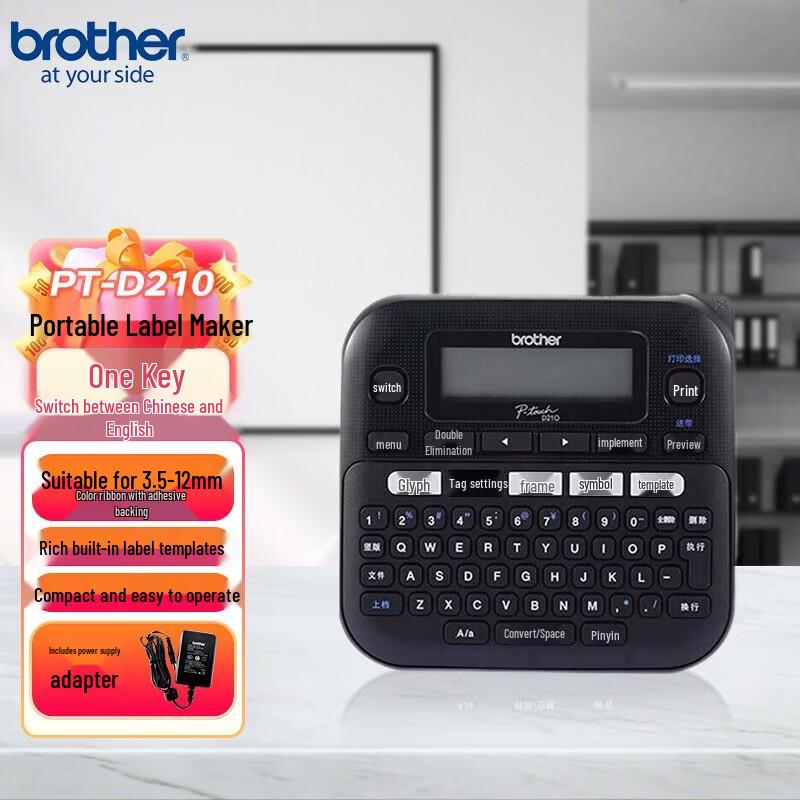 Brother PT-D210 Portable Label Printer