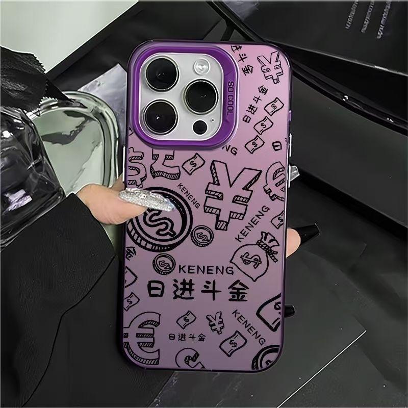 Electroplated Metal Buttons Make Money Every Day Apple 16 Mobile Phone Case iPhone15promax Colored Silver 1413 Matte 12