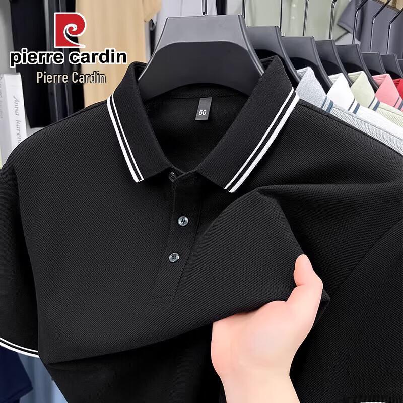 Pierre Cardin Men s Summer Pure Cotton Polo T-Shirt XL