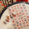 YITU Iridescent Panda & Lion Dance Nail Stickers, Embossed New Year Cartoon Self-Adhesive Nail Art YT4596