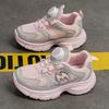 Youth Style Shoes Kids Breathable Mesh Sneakers Boys Girls Lightweight Casual Dad Shoes