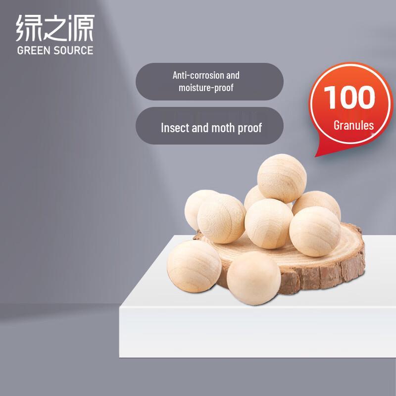 Natural Camphor Wood Moth Repellent