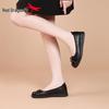 Red Dragonfly Women's Summer Slip-on Leather Sandals – Hollow, Breathable, Casual Shoes for Women and Moms.