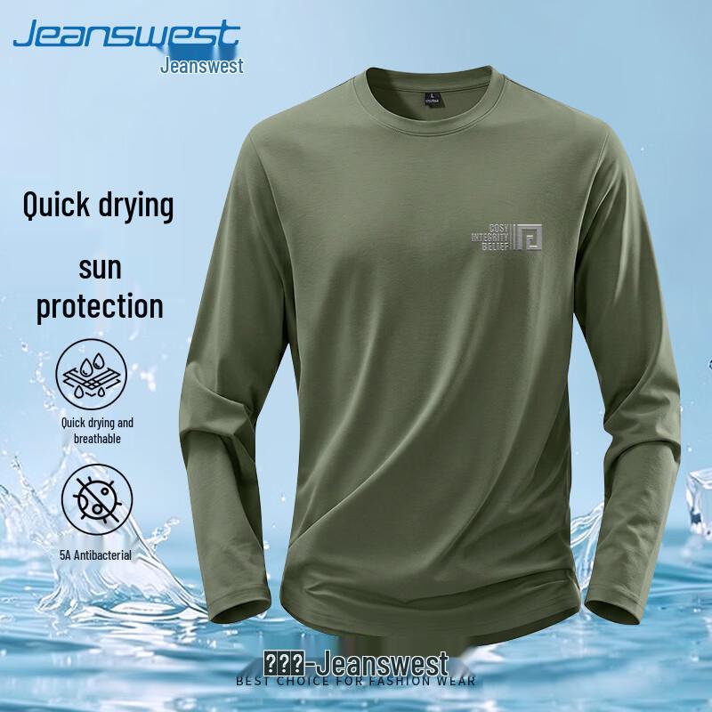 Jeanswest Men's Quick-Dry Long Sleeve Athletic Tee