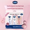 Vaseline Intensive Care Brightening Hand Cream & Body Lotion Set