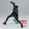 BANPRESTO HUNTER×HUNTER VIBRATION STARS Leorio