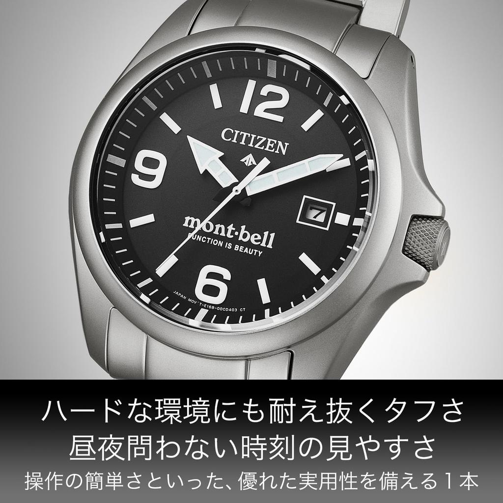 CITIZEN BN0247-52E Men's Watch