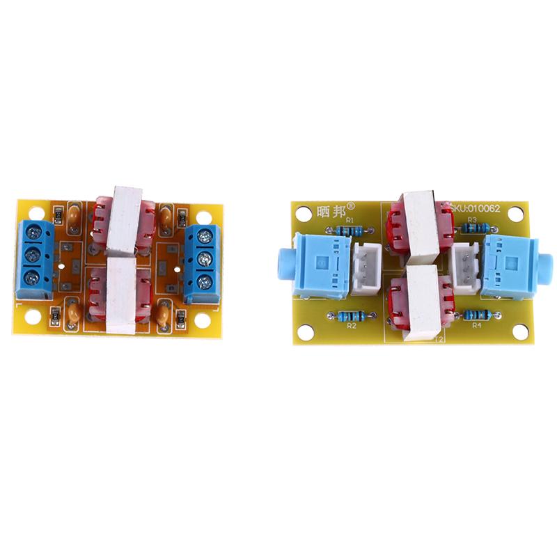 2 Styles Optional Audio Stereo Isolator Eliminate Current Sound Interference Filter Eliminator Ground Loop Suppressor Noise Isolation Moudle