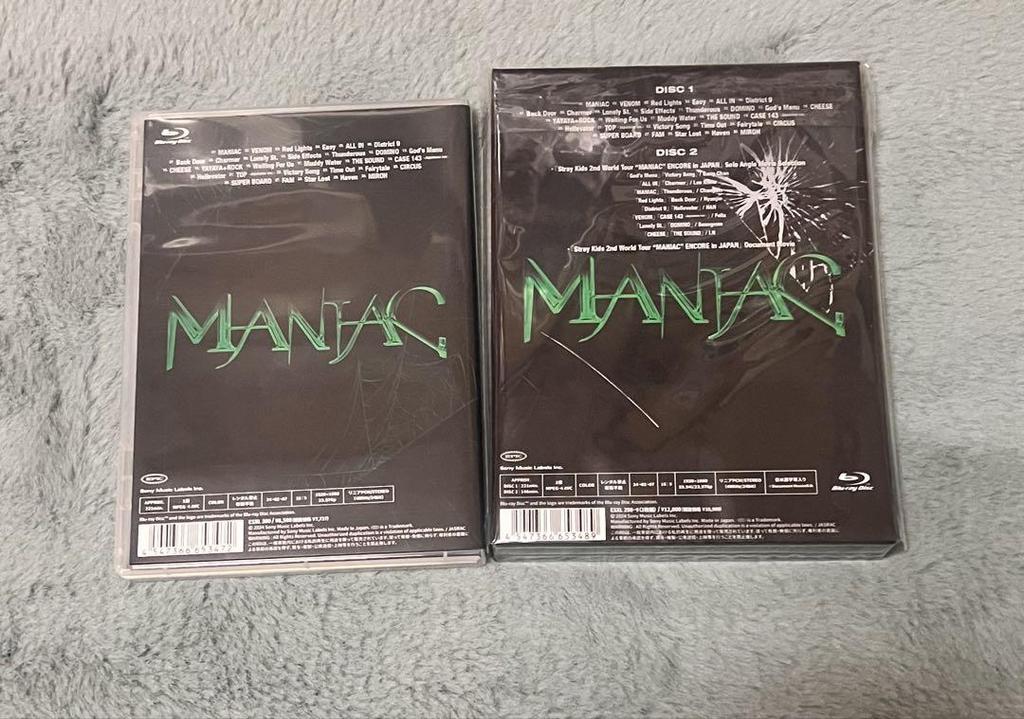 [USED] StrayKids 2nd WORLDTOUR MANIAC BluRay