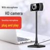 Driver-Free HD Webcam with Built-in Mic