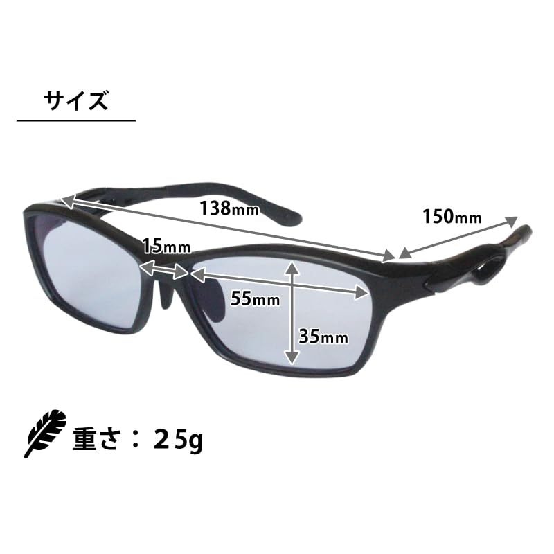 Sunglasses for Day and Night Photochromic Lenses with UV UV for Night SA6025 [NeoContrast] Use, (Darkens Light), 99.99% Protection, Driving, Sabae,