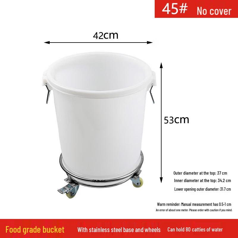 JPHZNB Heavy-Duty Food-Grade Plastic Water Storage Drum with Wheels