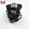 1468334870  4/12R High quality Head rotor Diesel fuel Injector Head Rotor For VE pump