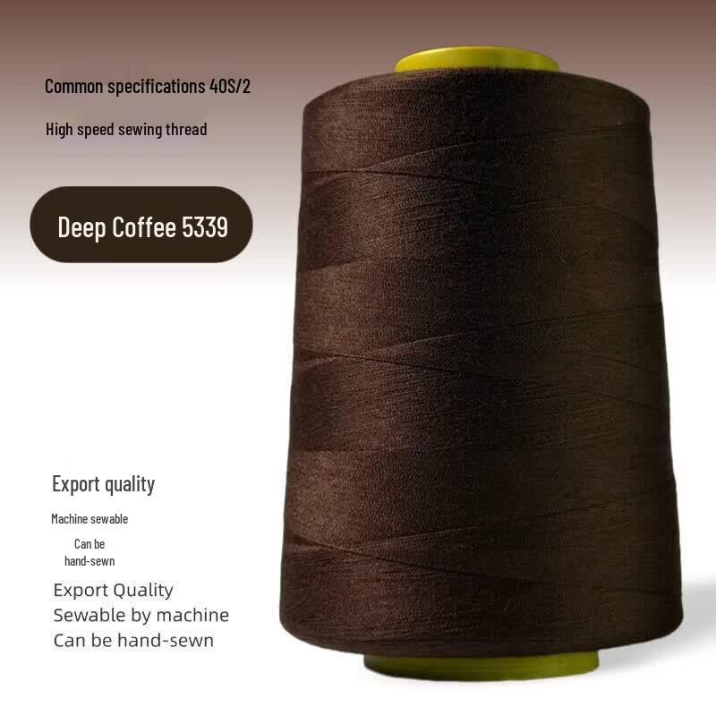 Rongyu Polyester Sewing Thread