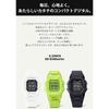 Orologio Casio G-Shock (Modello Giapponese Autentico) con Bluetooth e Pedometro, GD-B500-1JF, da Uomo, Nero
