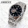 Used Orient DB05-C2 Automatic Watch Open Heart See-through Caseback Black Dial ORIENT Mechanical World Stage Collection