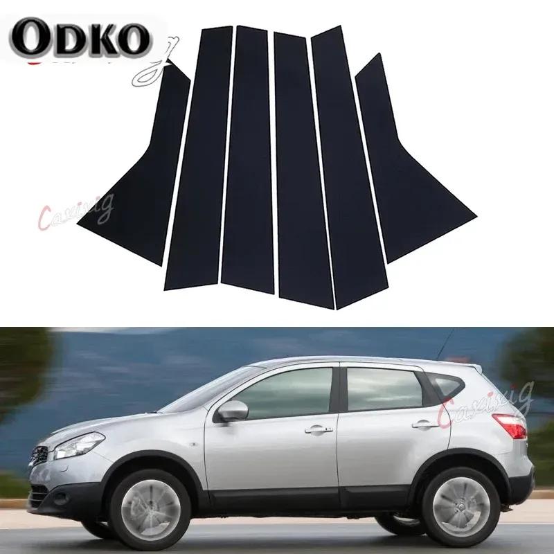 6Pcs Car Pillar Posts for Nissan Qashqai J10 2008 2009 2010 2011 2012 2013   Door Window Trim Stickers Black