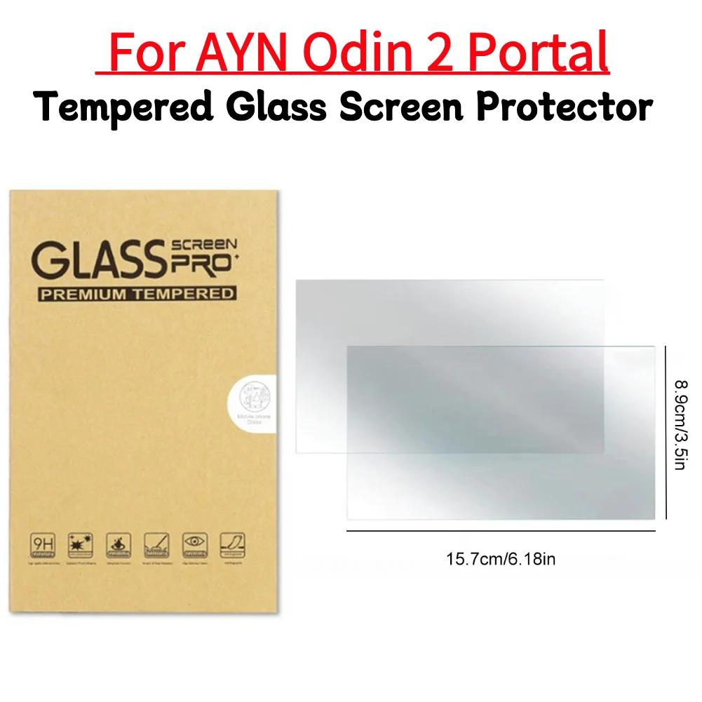 Carrying Case for AYN Odin 2 Portal Protective Case Waterproof Handbag Storage Case for AYN Odin 2 Portal Handheld Game Console