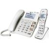 Geemarc Amplidect 595 Combi Corded Phone for Seniors Answering Machine, Hands-free Function, Call Signal