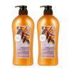 Welcos Fruit Nara Argan Gold Moisture Body Cleanser X2