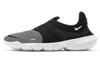 Free Rn Flyknit 3.0 Černá/Šedá Dámské AQ5708-005