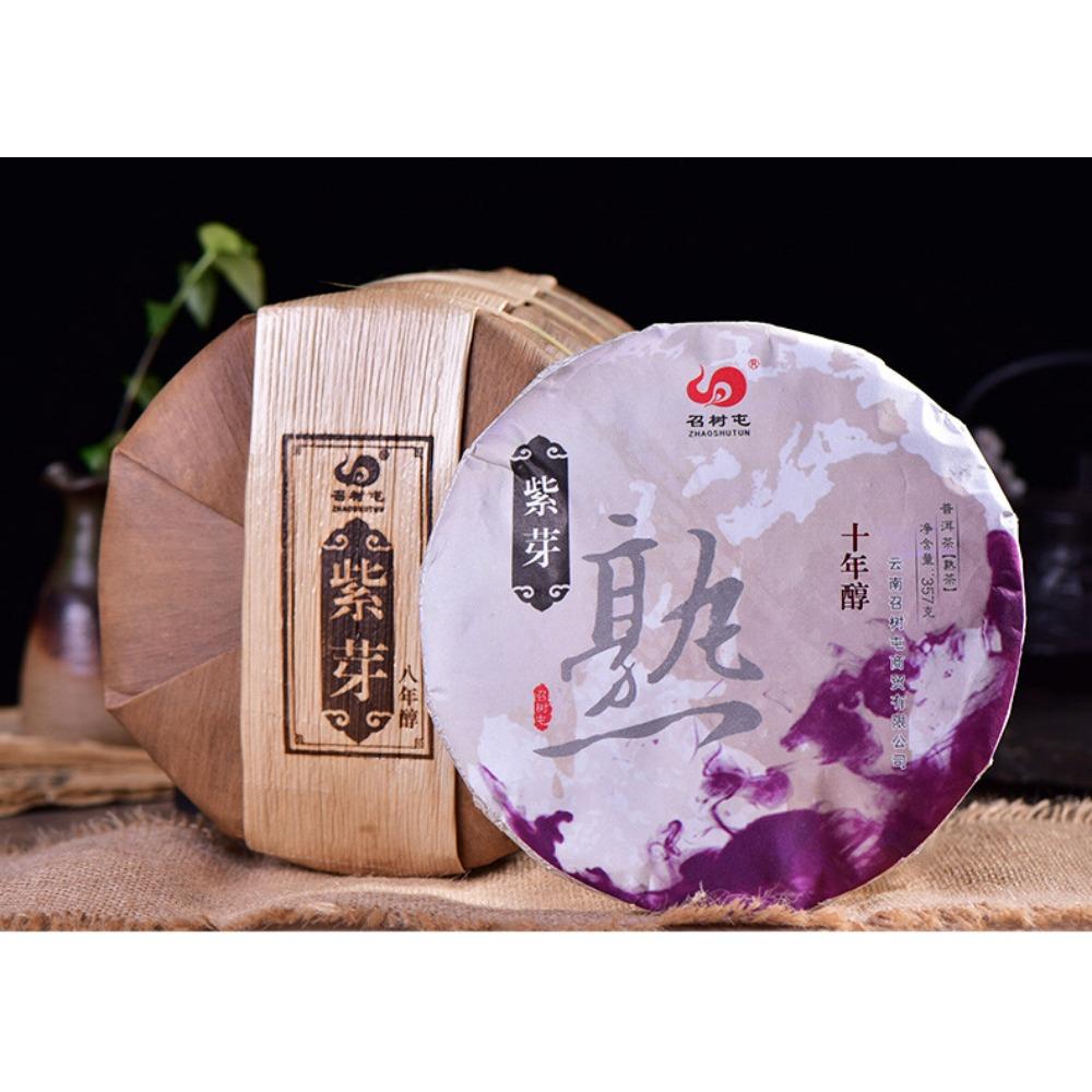 Yunnan Pu-erh Tea Ripe 357g Purple Bud Old Tree Pure Material Natural Health