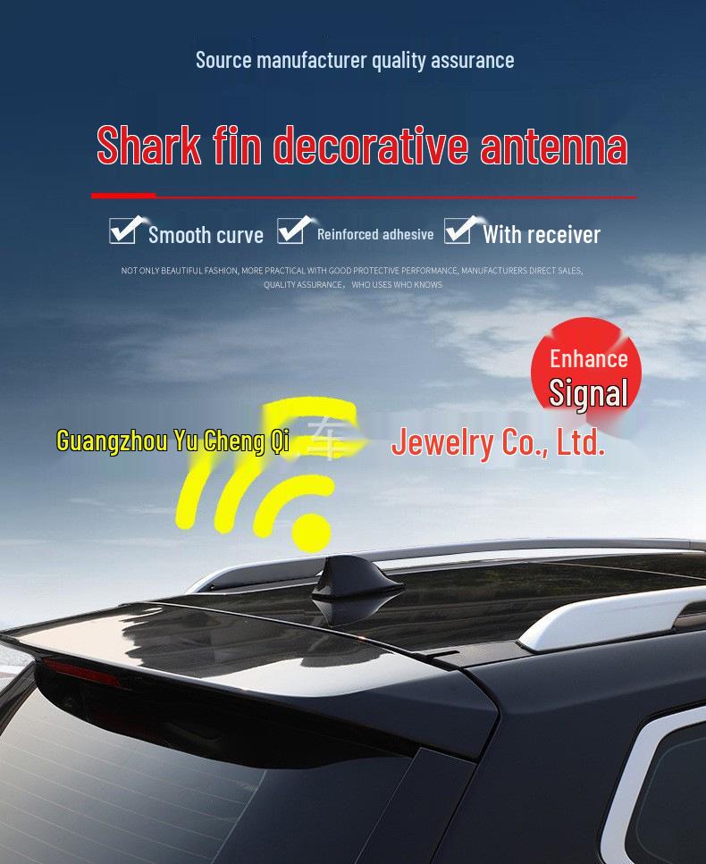 Punch-Free Shark Fin Car Antenna with Signal Enhancement for Roof Installation