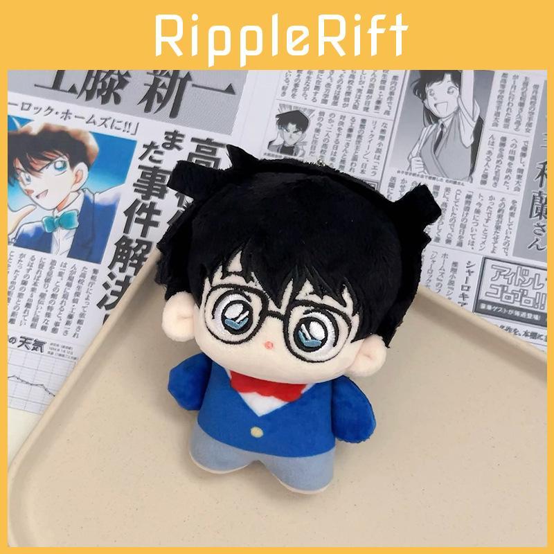 Plush Conan Detective  Toy Soft Cotton Filled Adorable Anime Doll Character