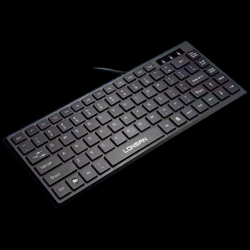 

LONSAN K130 Wired Laptop Keyboard