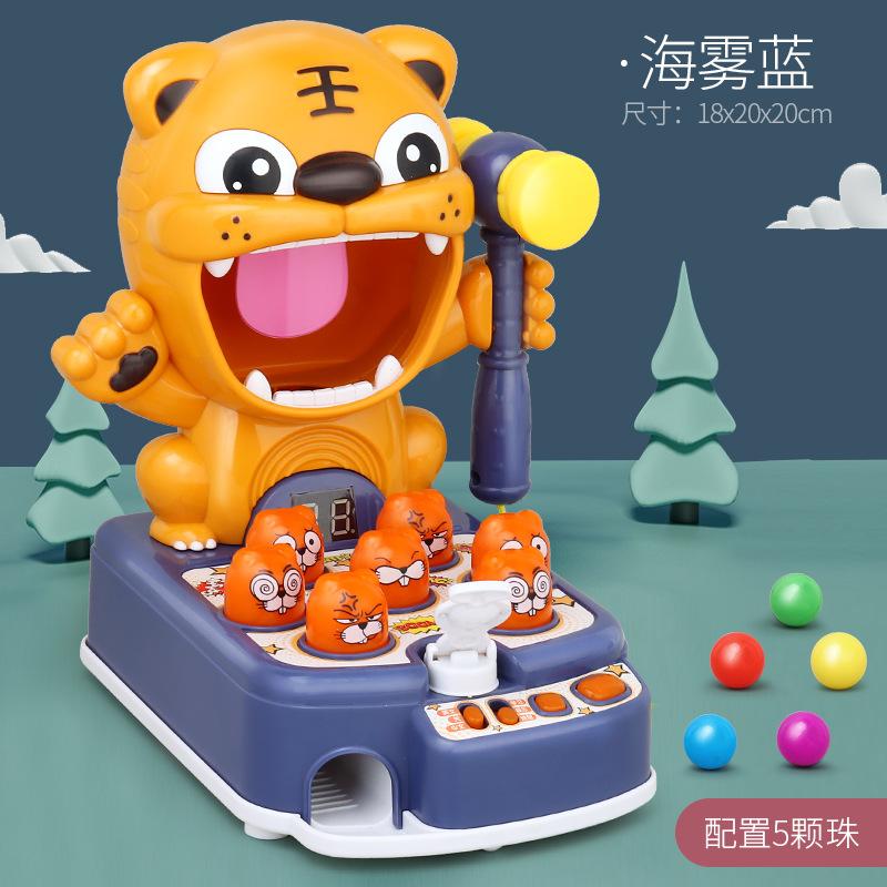 Kids Educational Electric Tiger Whack A Mole Sound Light Game Toy