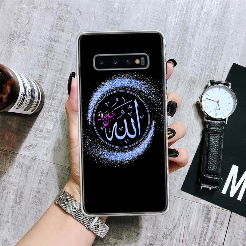 Muslim Islam Bismillah Allah Phone Case For Samsung Galaxy S26 S25 Edge S24 S23 FE S22 Ultra S21 Plus S20 + Fundas Cover Coque G
