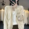 Women's Fashion Casual Fall Winter Solid Color Print Long Sleeve Sweaters