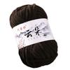 New 50g Cloud Chenille Yarn Fine Ice Strip Soft Texture Thin Velvet Yarn DIY Velvet Line Yarn Blanket Making