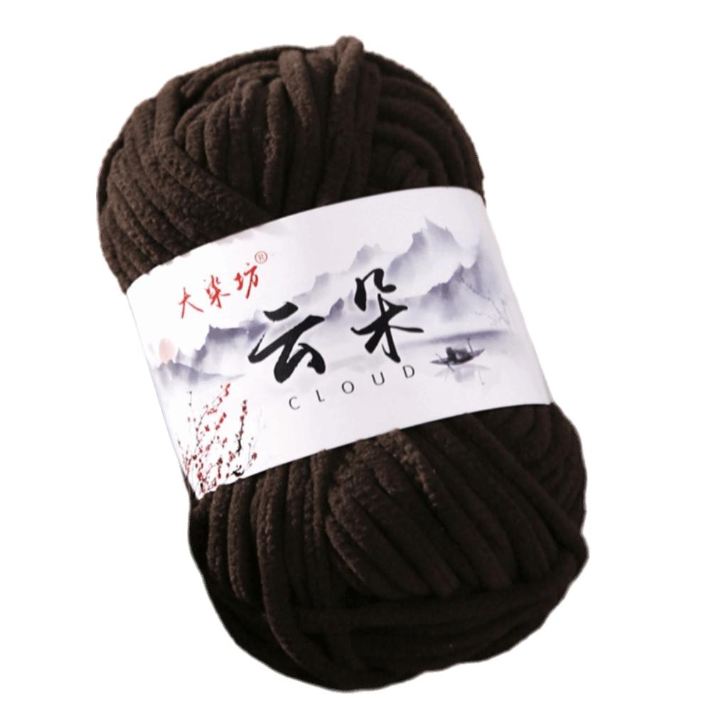 New 50g Cloud Chenille Yarn Fine Ice Strip Soft Texture Thin Velvet Yarn DIY Velvet Line Yarn Blanket Making кофейный