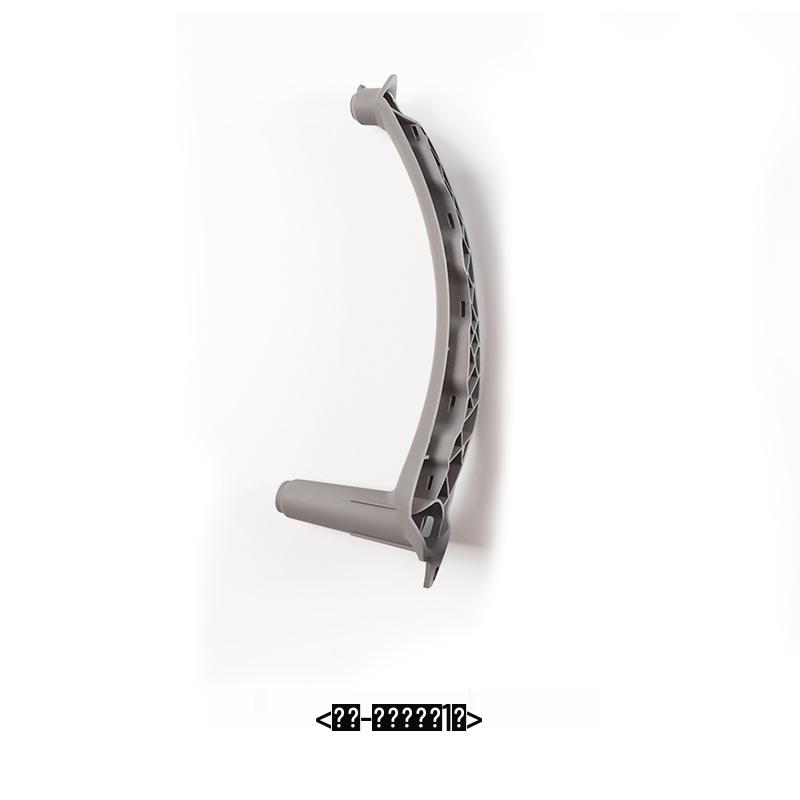 Compatible Interior Door Handles, Armrest Brackets & Covers for BMW X5 X6 E70 E71.