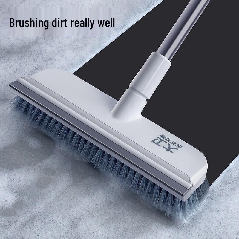 Dawei 30cm Extendable Floor Brush & Squeegee
